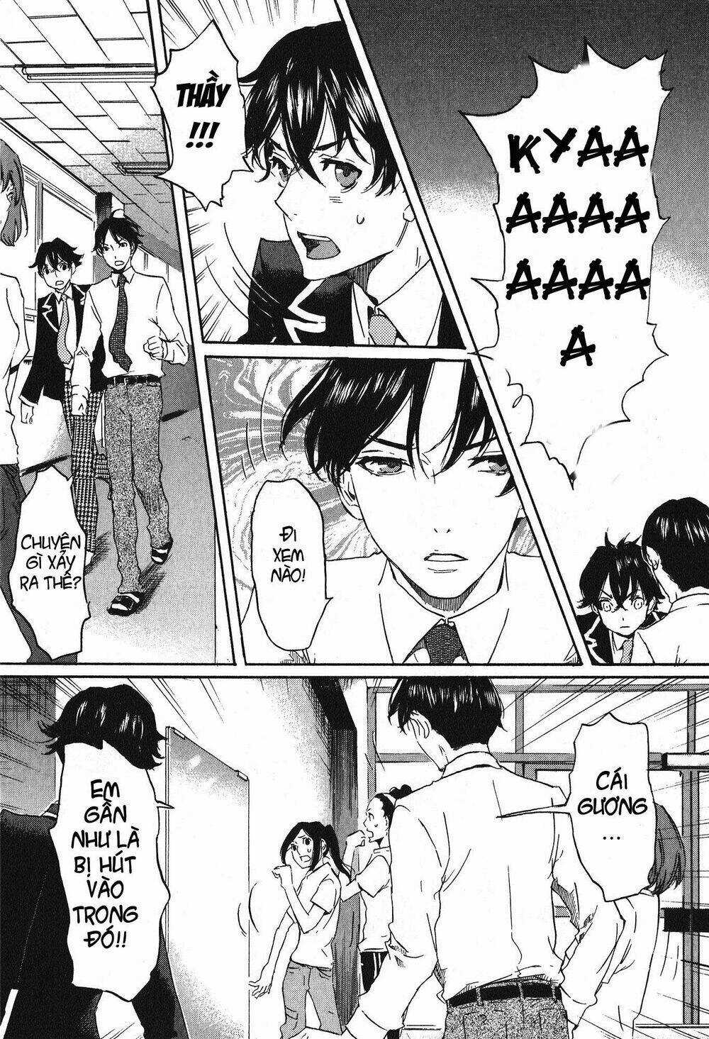 Totsugami Chapter 16 trang 9