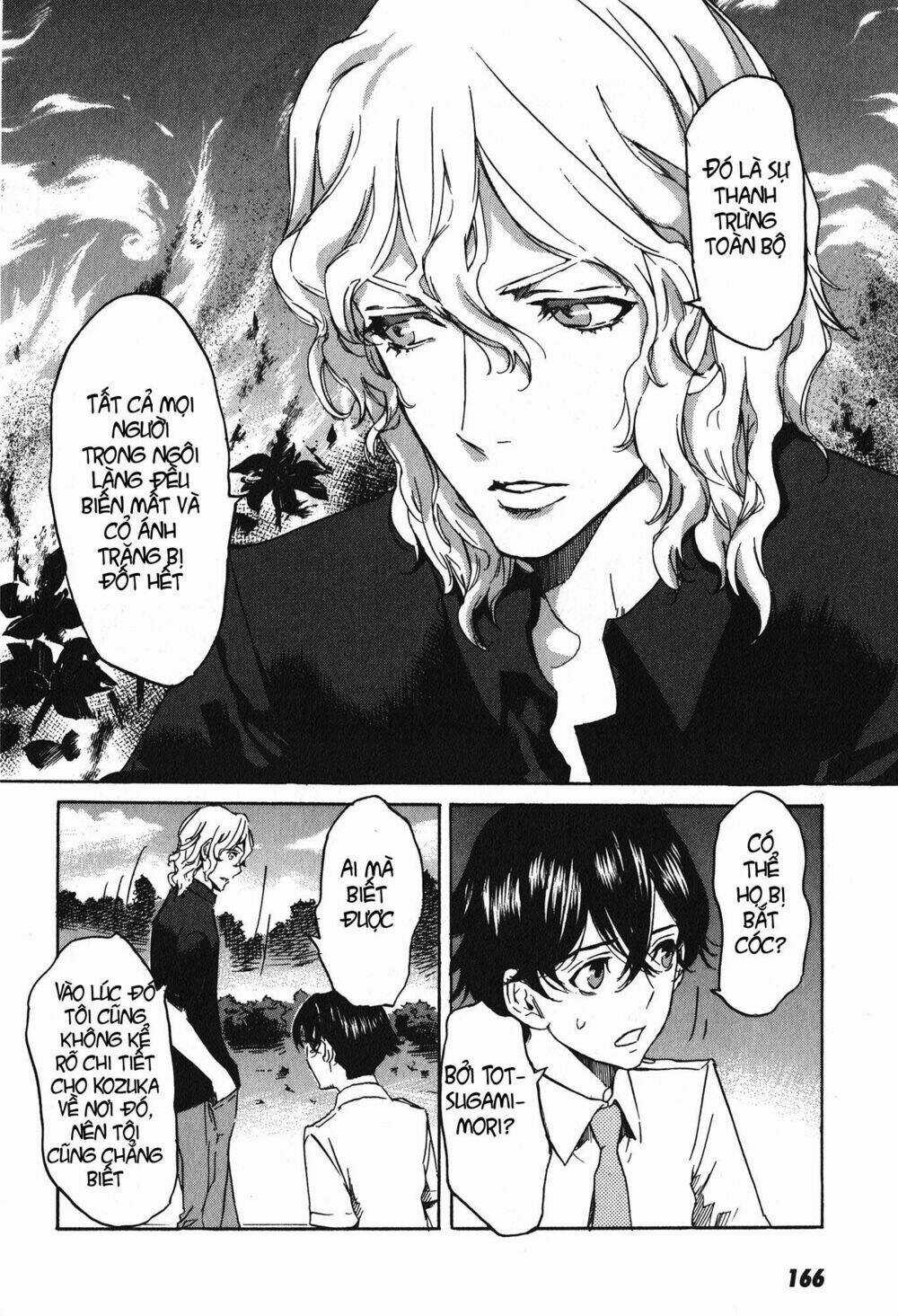 Totsugami Chapter 17 trang 11