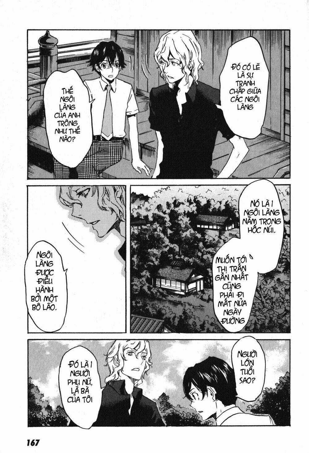 Totsugami Chapter 17 trang 12