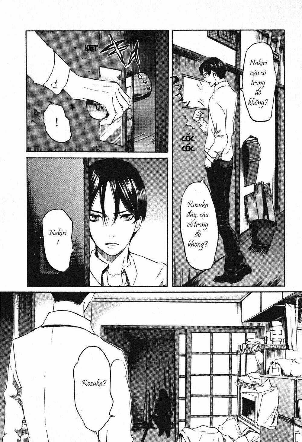 Totsugami Chapter 17 trang 14