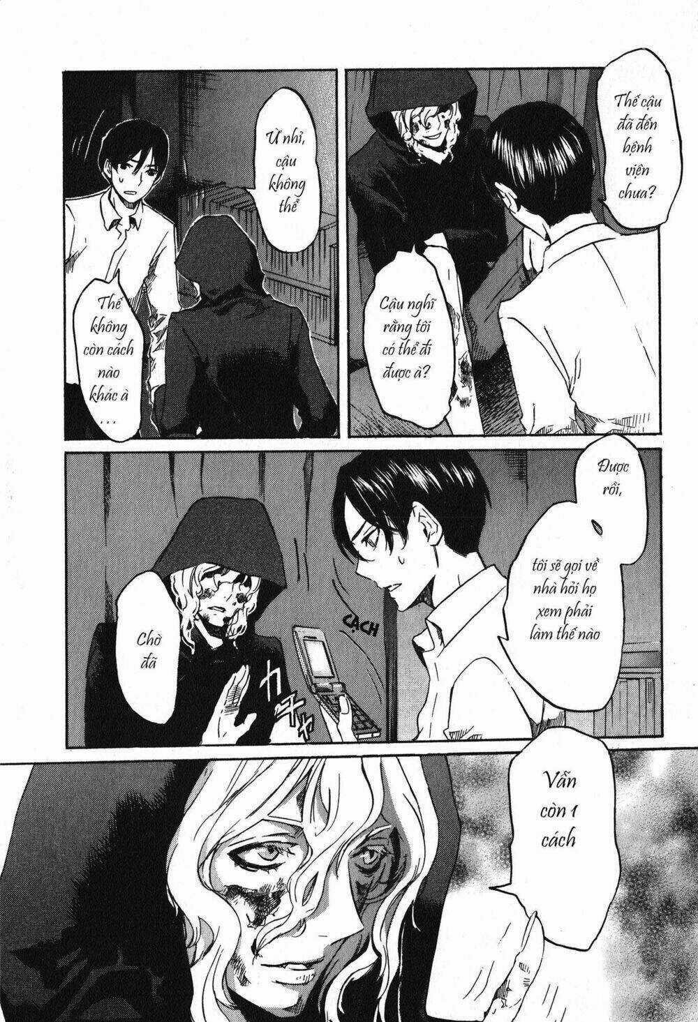 Totsugami Chapter 17 trang 16