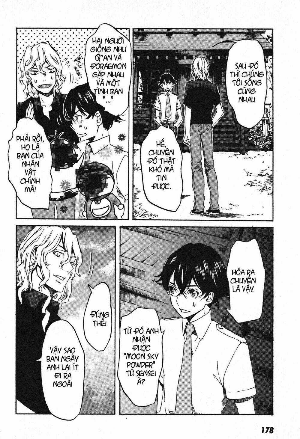 Totsugami Chapter 17 trang 23