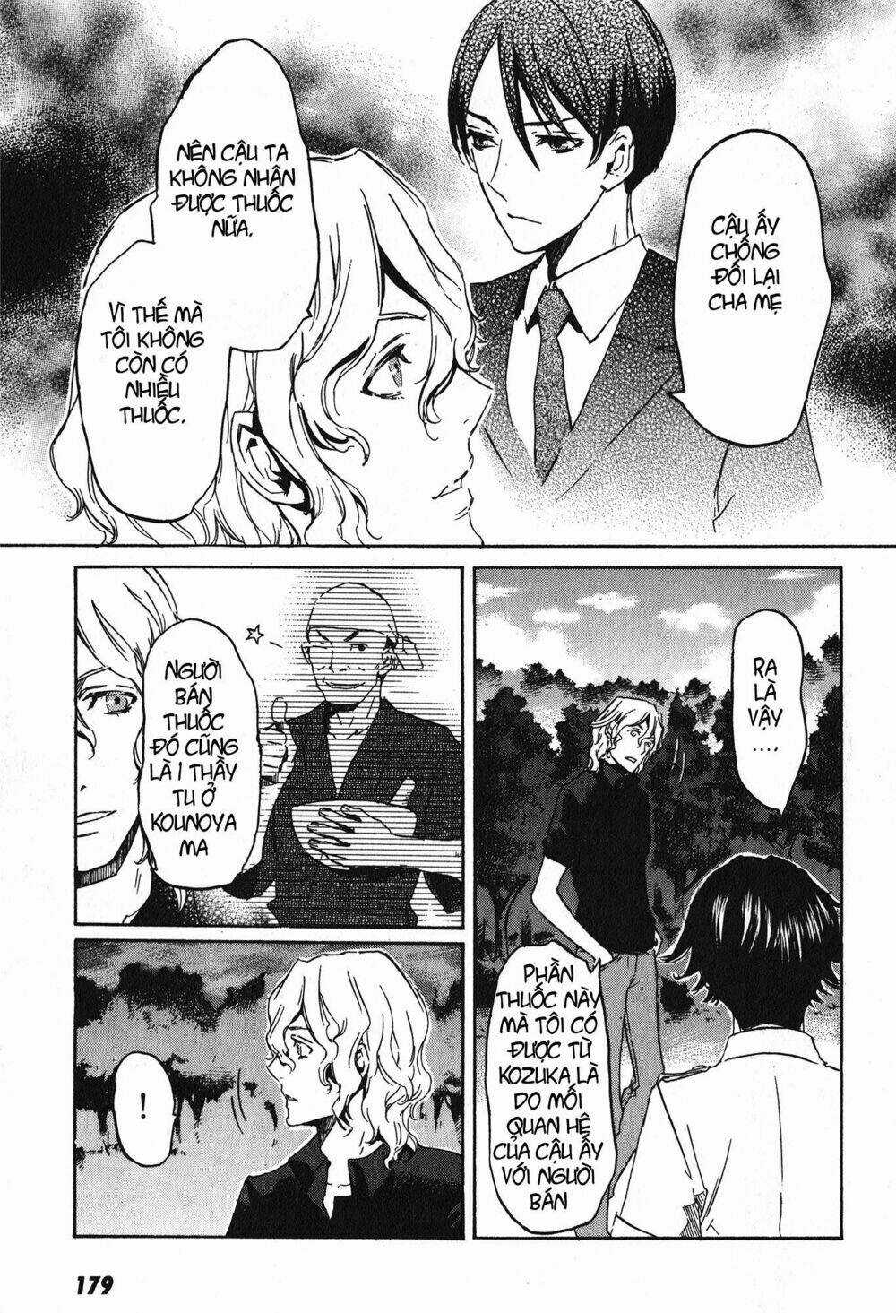 Totsugami Chapter 17 trang 24