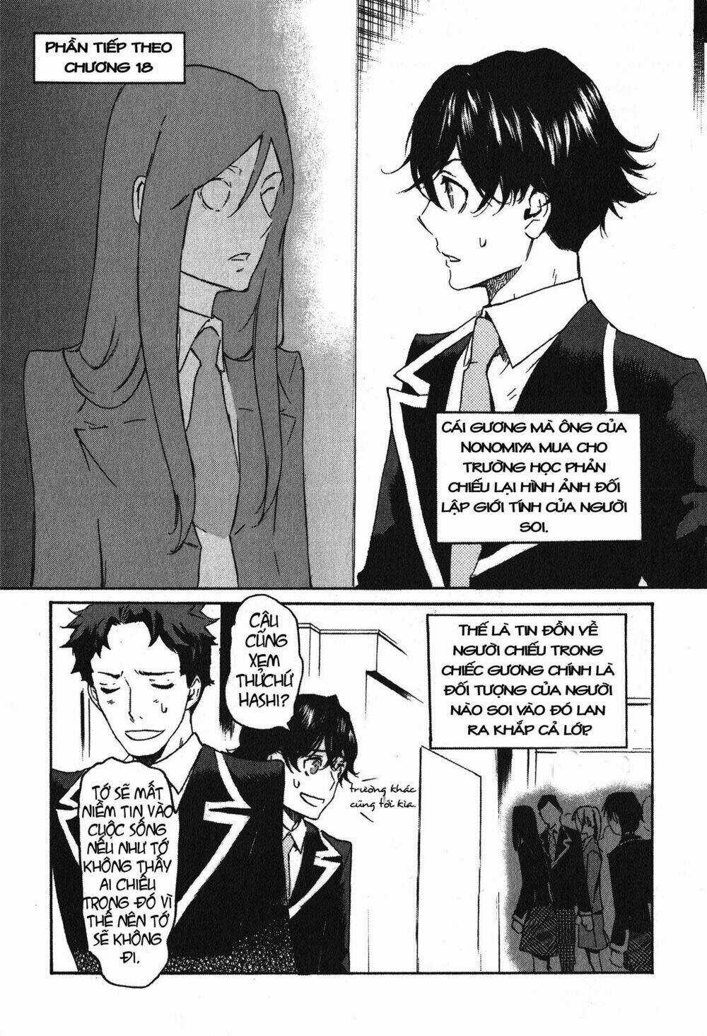 Totsugami Chapter 17 trang 28