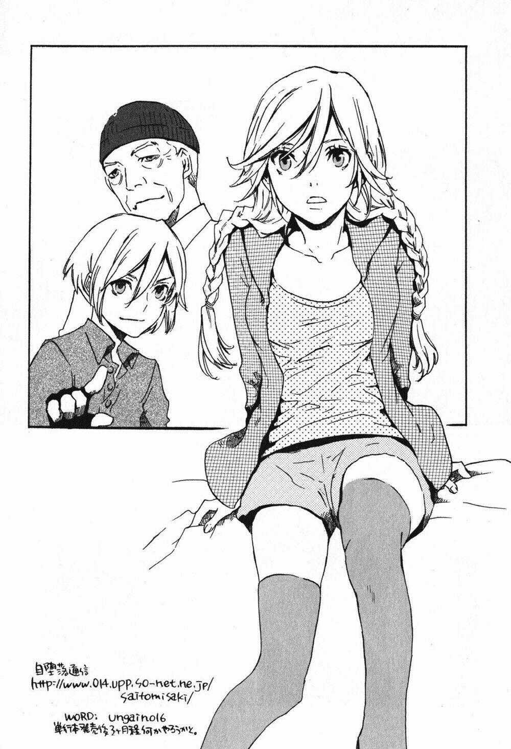 Totsugami Chapter 17 trang 29