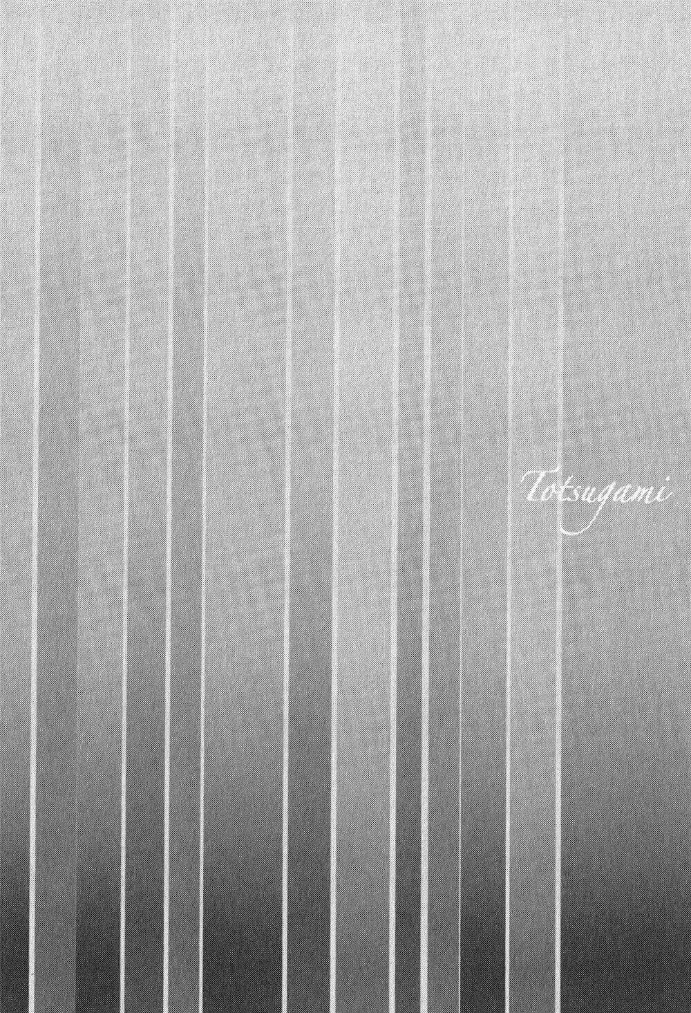 Totsugami Chapter 17 trang 30