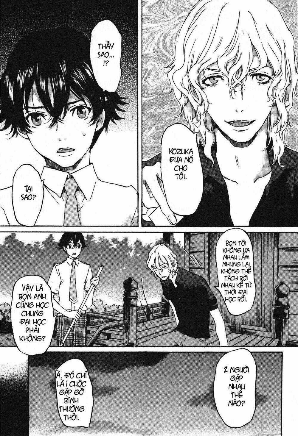 Totsugami Chapter 17 trang 4