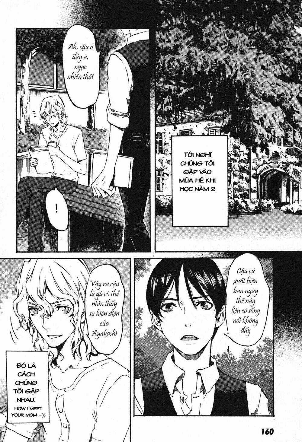 Totsugami Chapter 17 trang 5