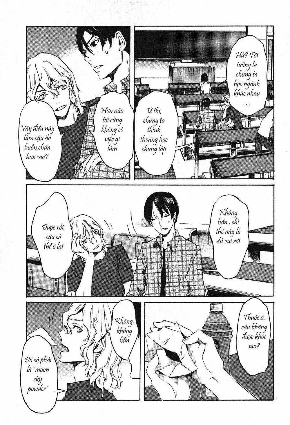 Totsugami Chapter 17 trang 6