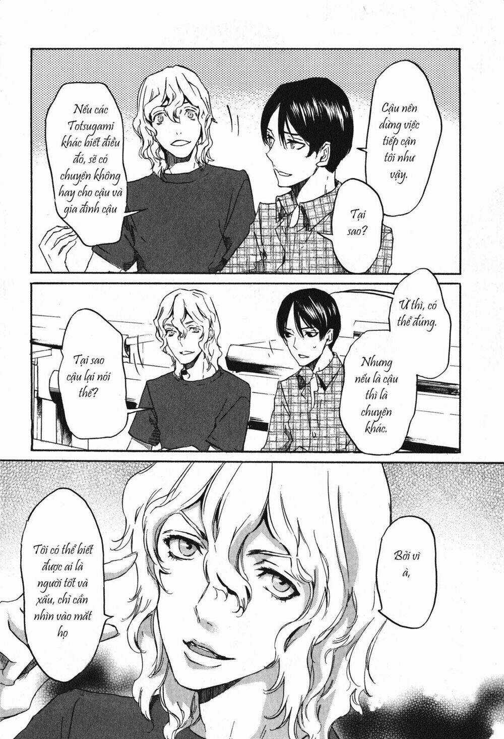 Totsugami Chapter 17 trang 9