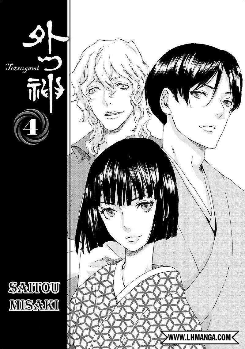 Totsugami Chapter 18 trang 5