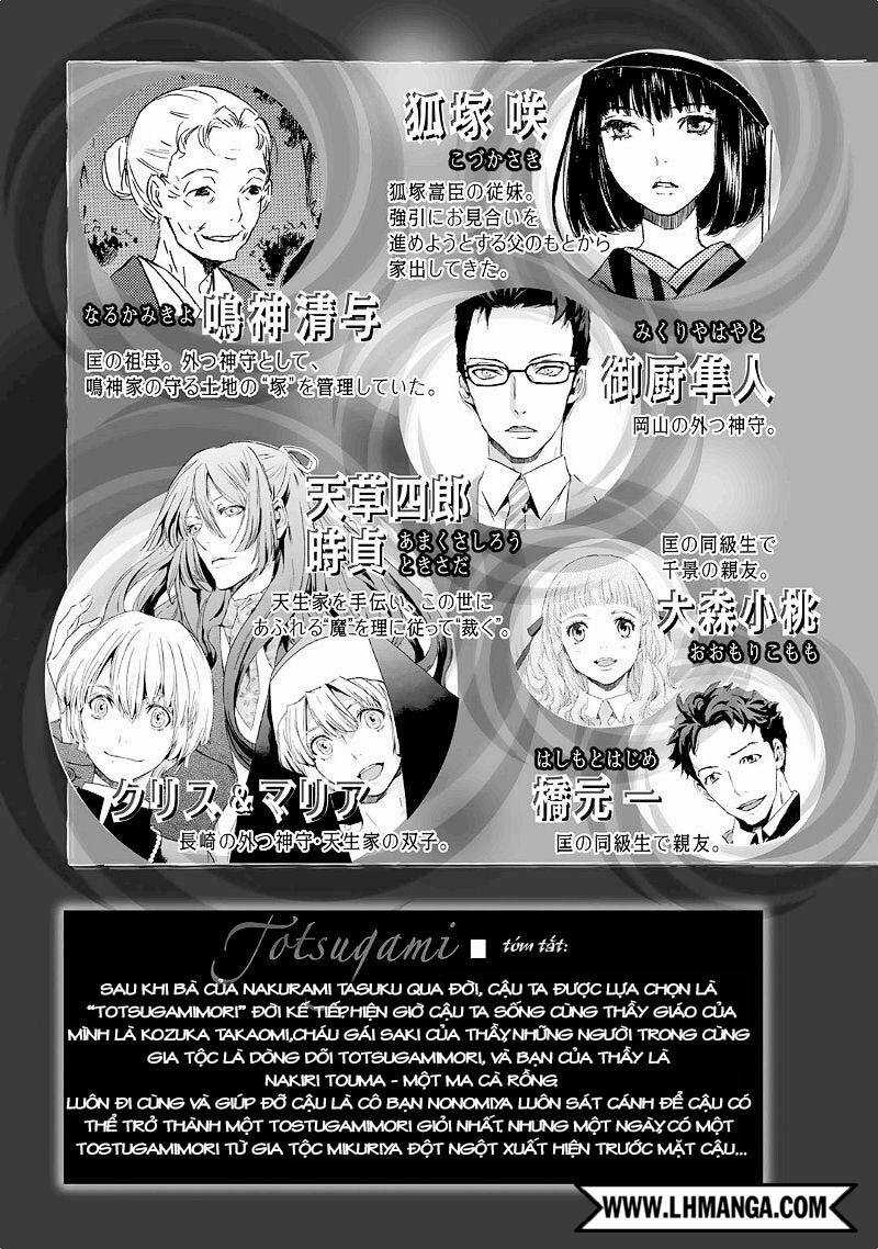 Totsugami Chapter 18 trang 7