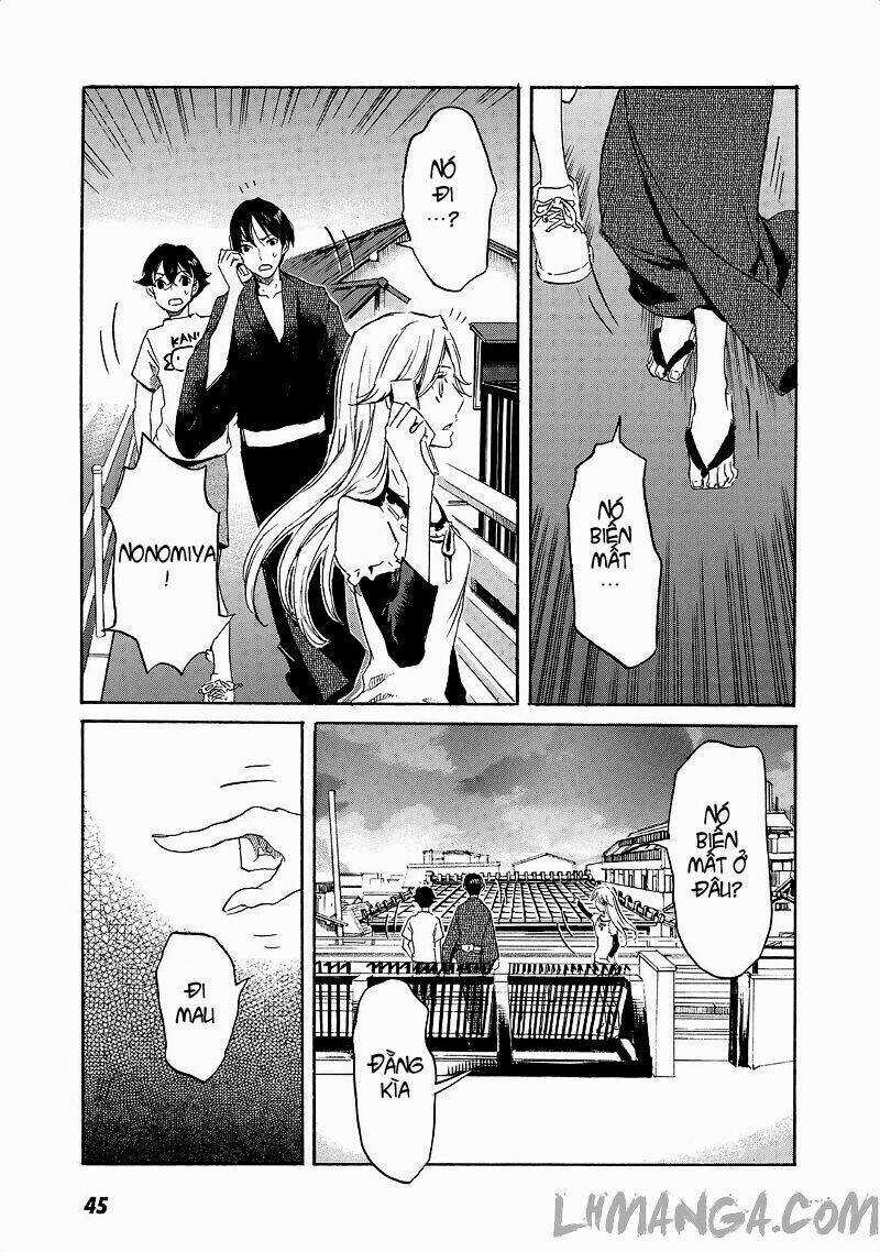 Totsugami Chapter 19 trang 14