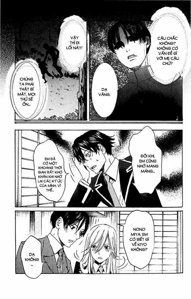 Totsugami Chapter 2 trang 11