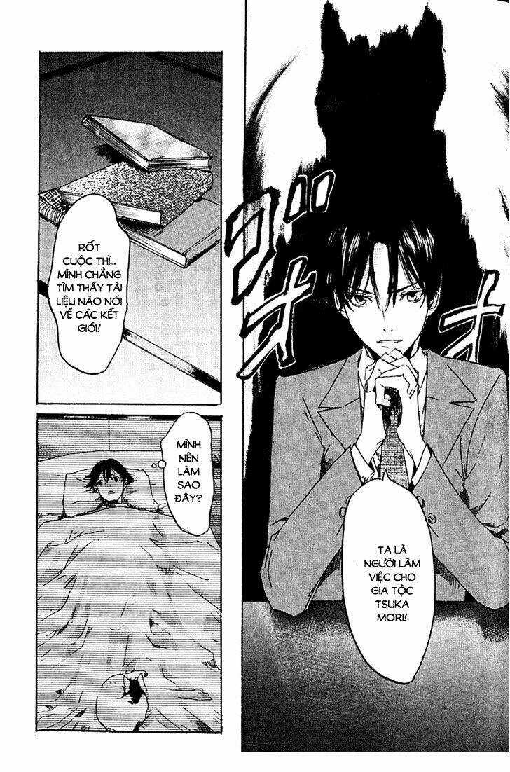 Totsugami Chapter 2 trang 15