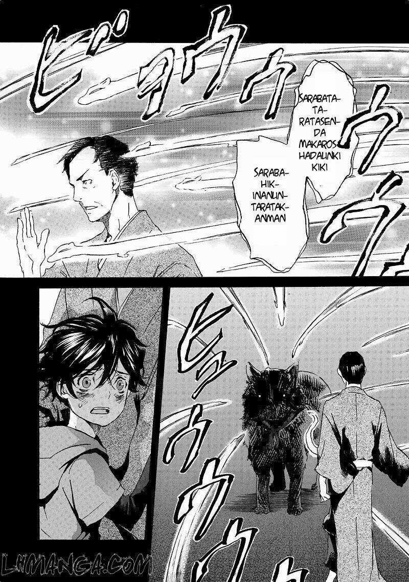 Totsugami Chapter 20 trang 19