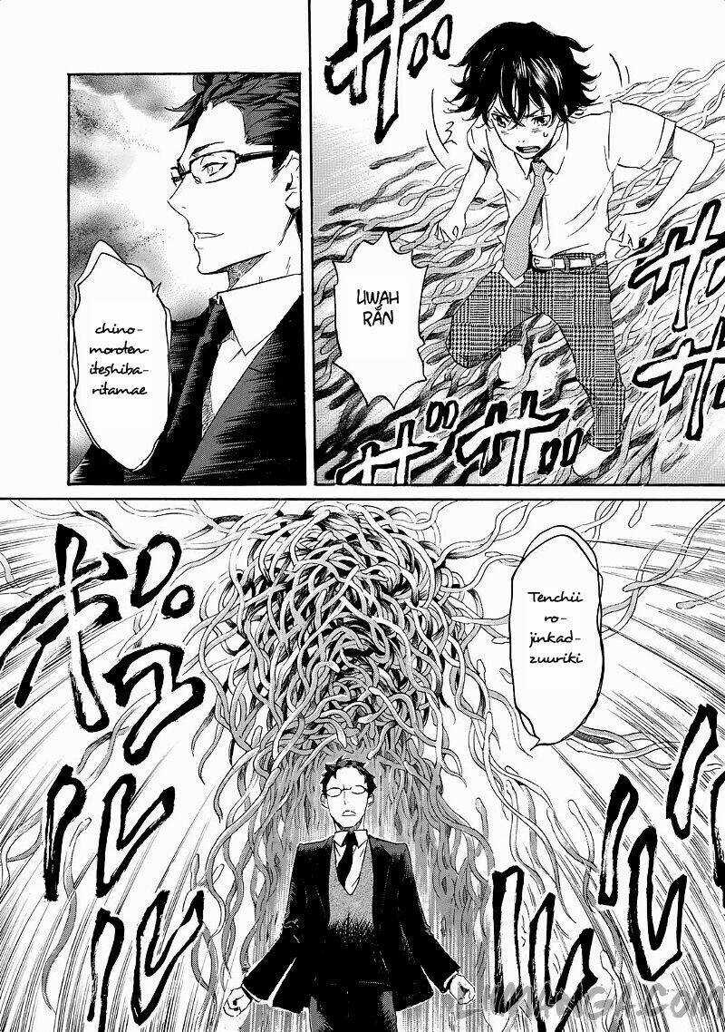 Totsugami Chapter 21 trang 21