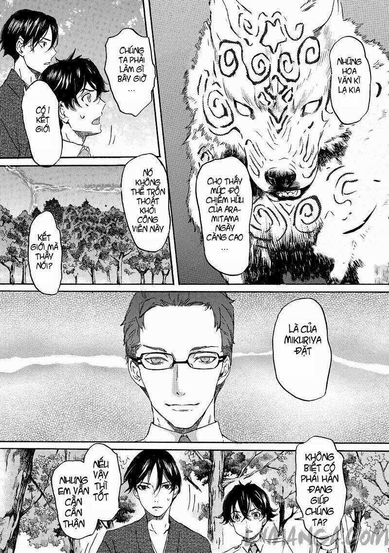 Totsugami Chapter 21 trang 4