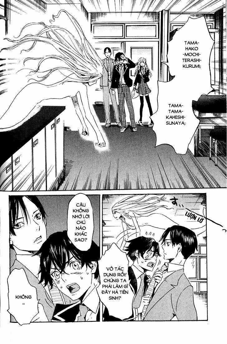 Totsugami Chapter 3 trang 2