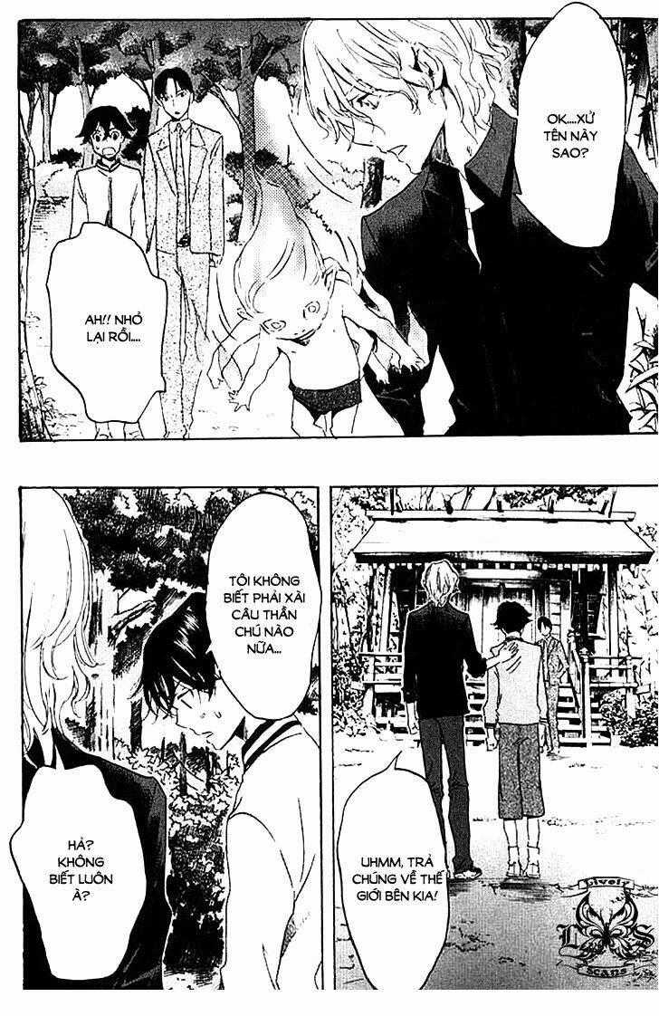 Totsugami Chapter 4 trang 26