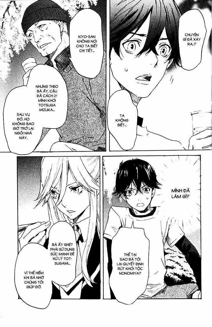 Totsugami Chapter 5 trang 14