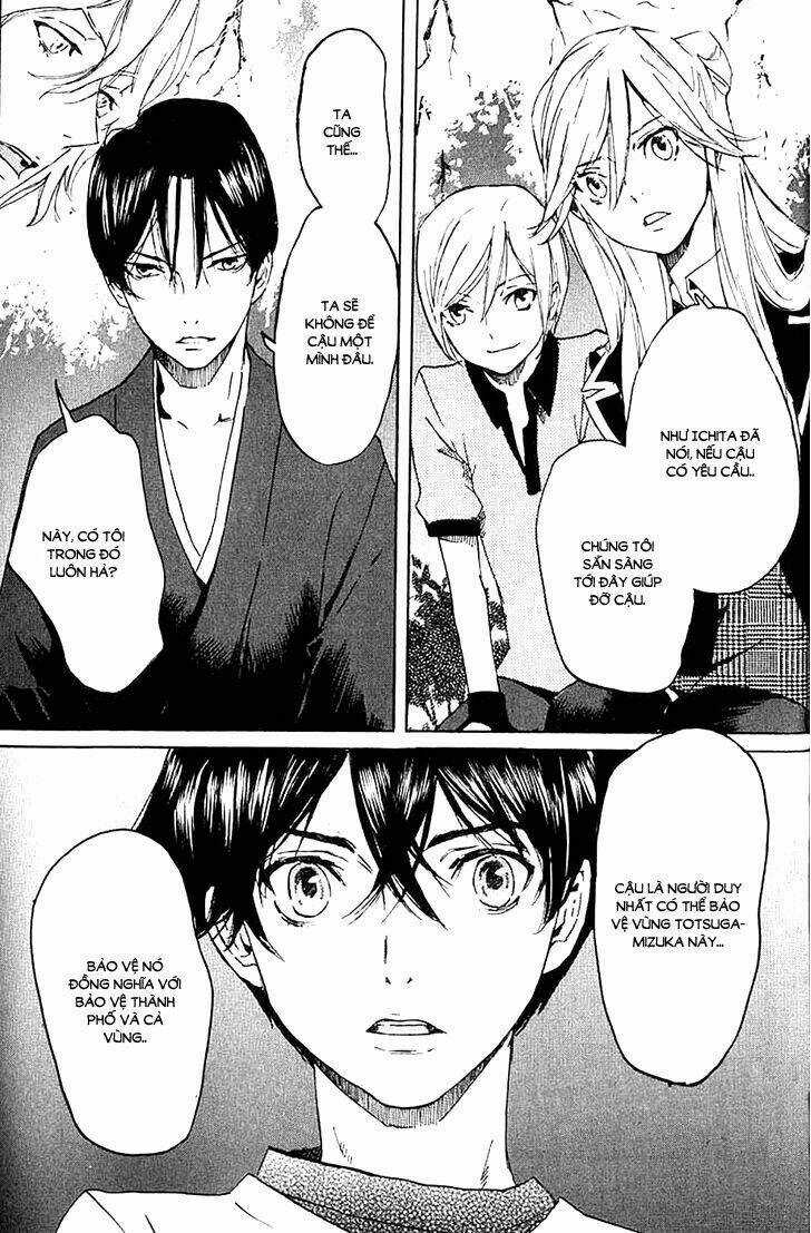 Totsugami Chapter 5 trang 16