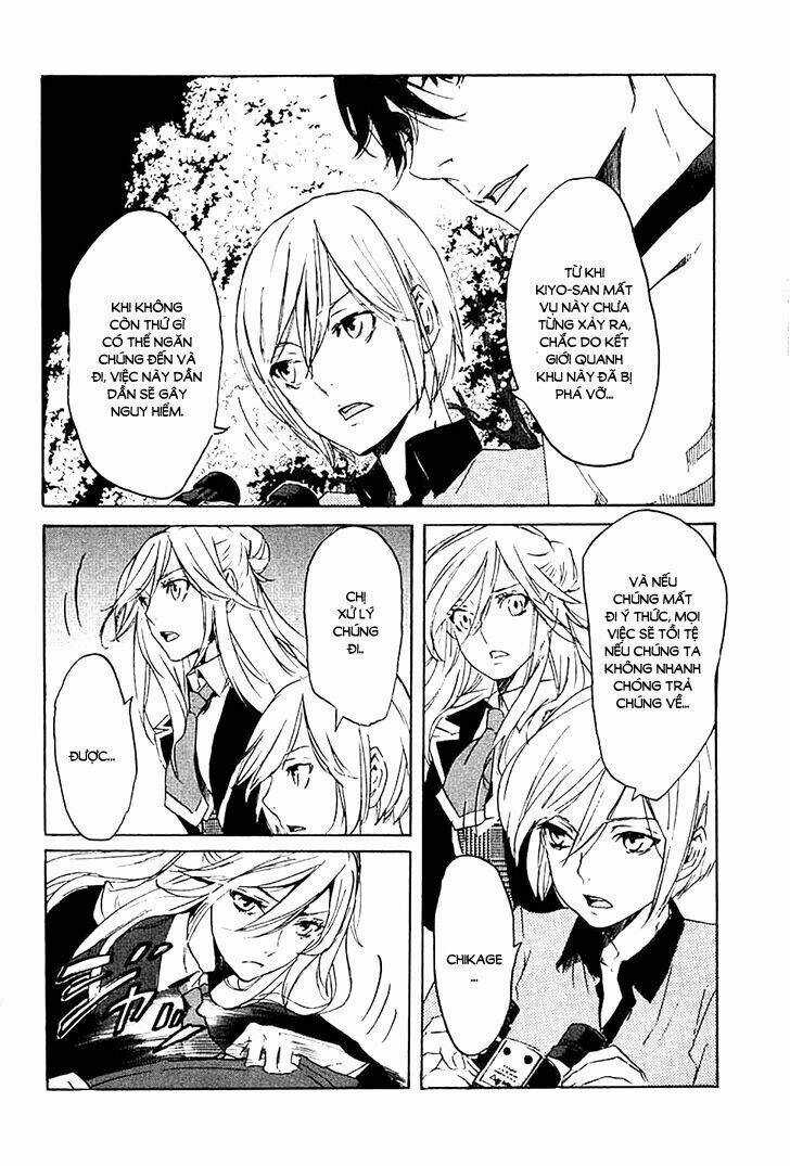 Totsugami Chapter 5 trang 21