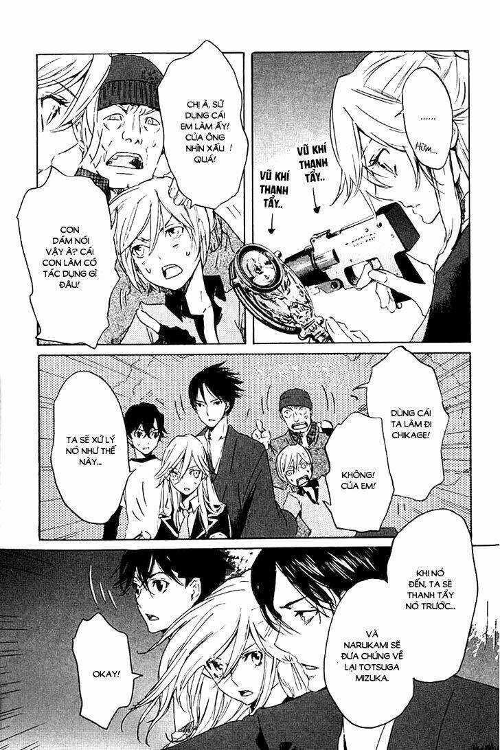 Totsugami Chapter 5 trang 22