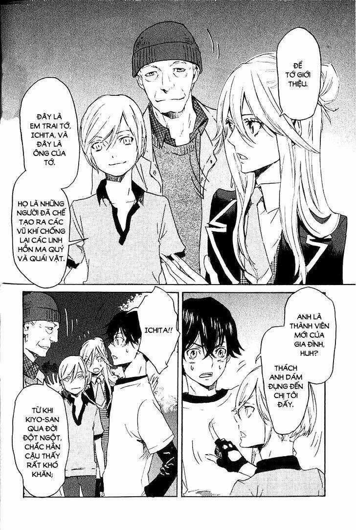 Totsugami Chapter 5 trang 7