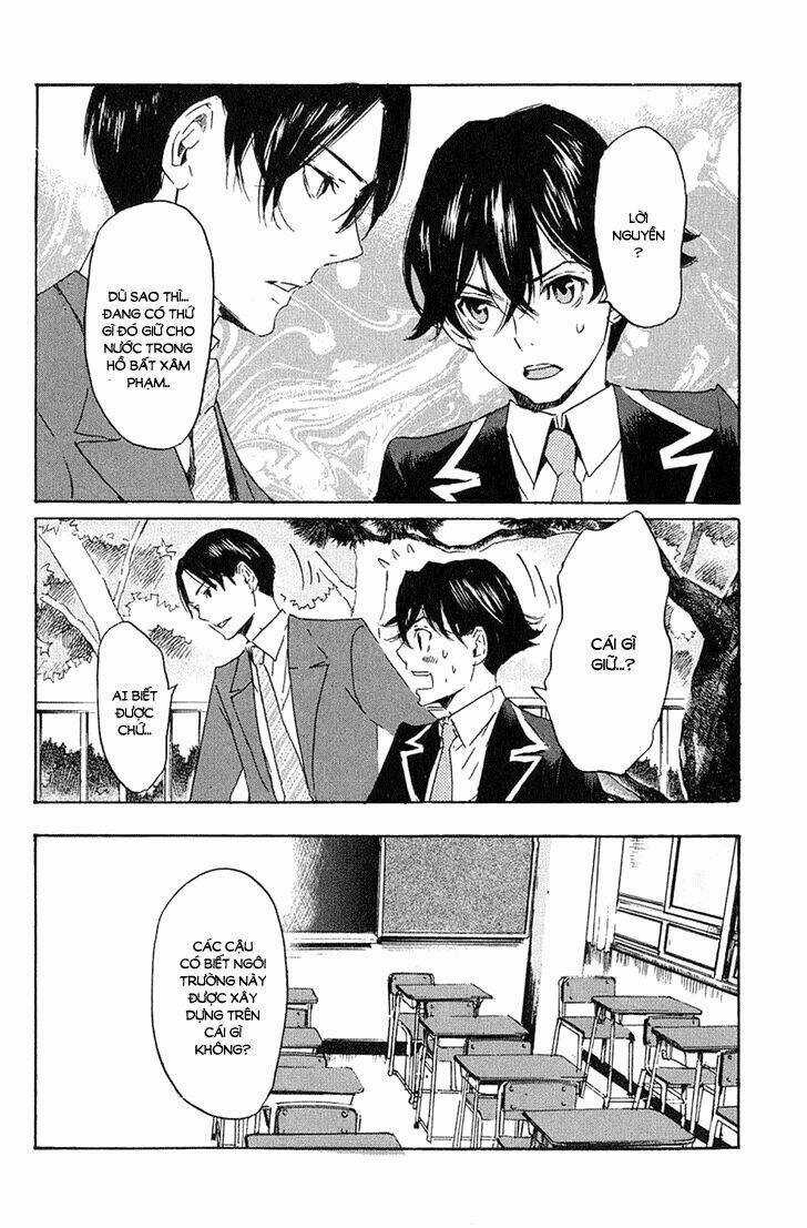 Totsugami Chapter 6 trang 15