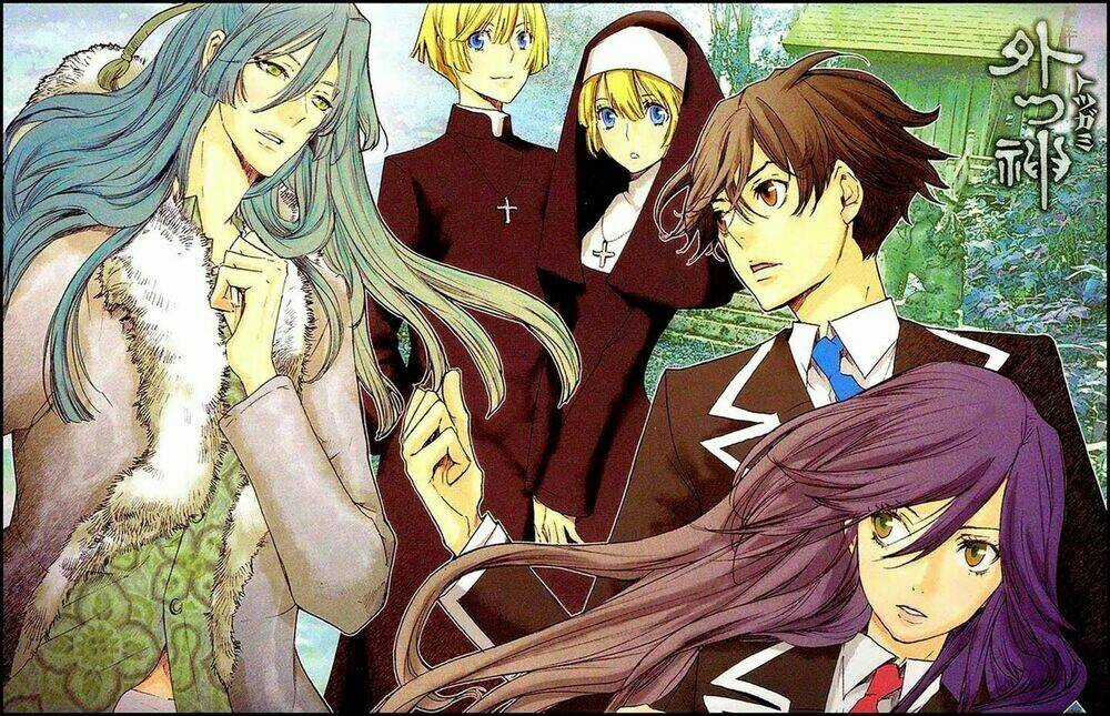 Totsugami Chapter 6 trang 2