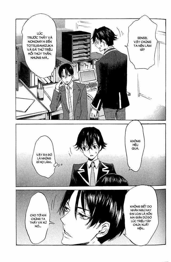 Totsugami Chapter 6 trang 22