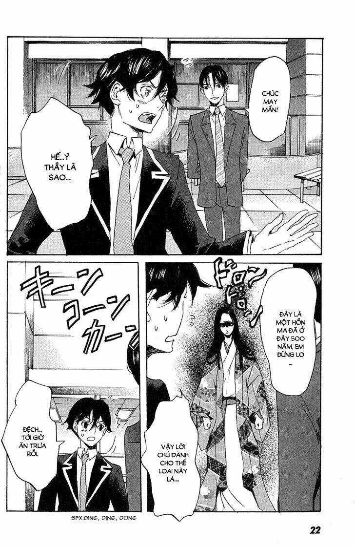 Totsugami Chapter 6 trang 25