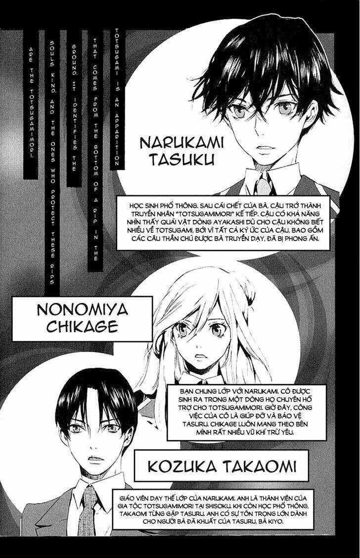 Totsugami Chapter 6 trang 5