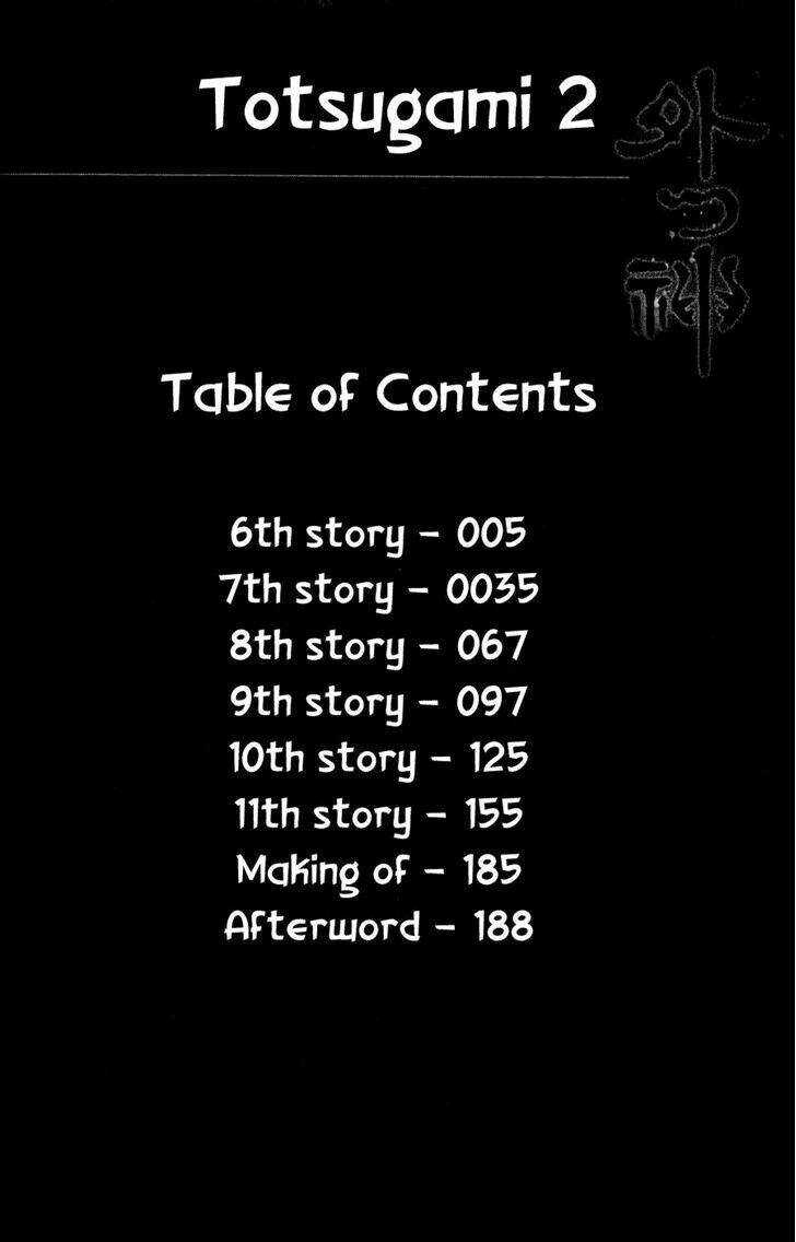 Totsugami Chapter 6 trang 7