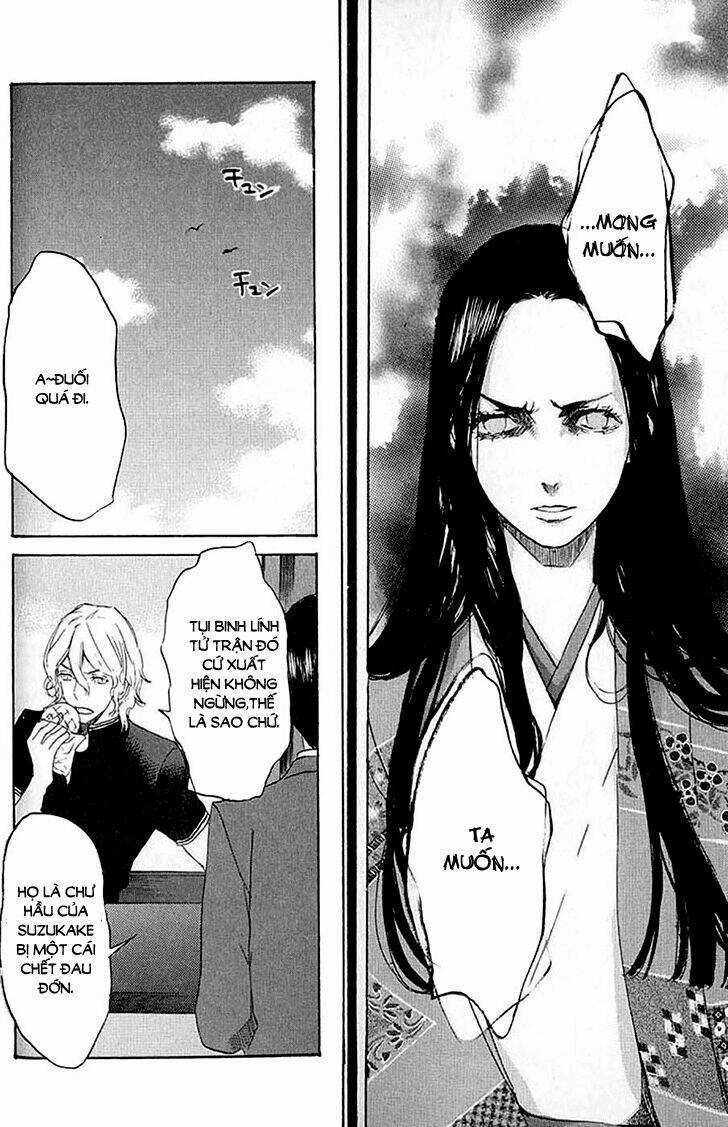 Totsugami Chapter 7 trang 15