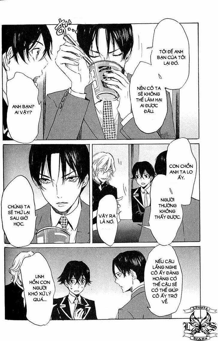 Totsugami Chapter 7 trang 17