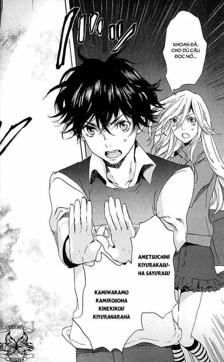 Totsugami Chapter 7 trang 5