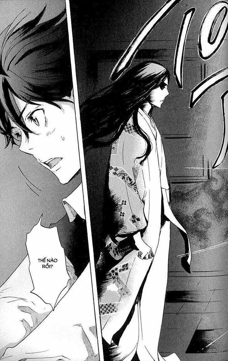 Totsugami Chapter 7 trang 6