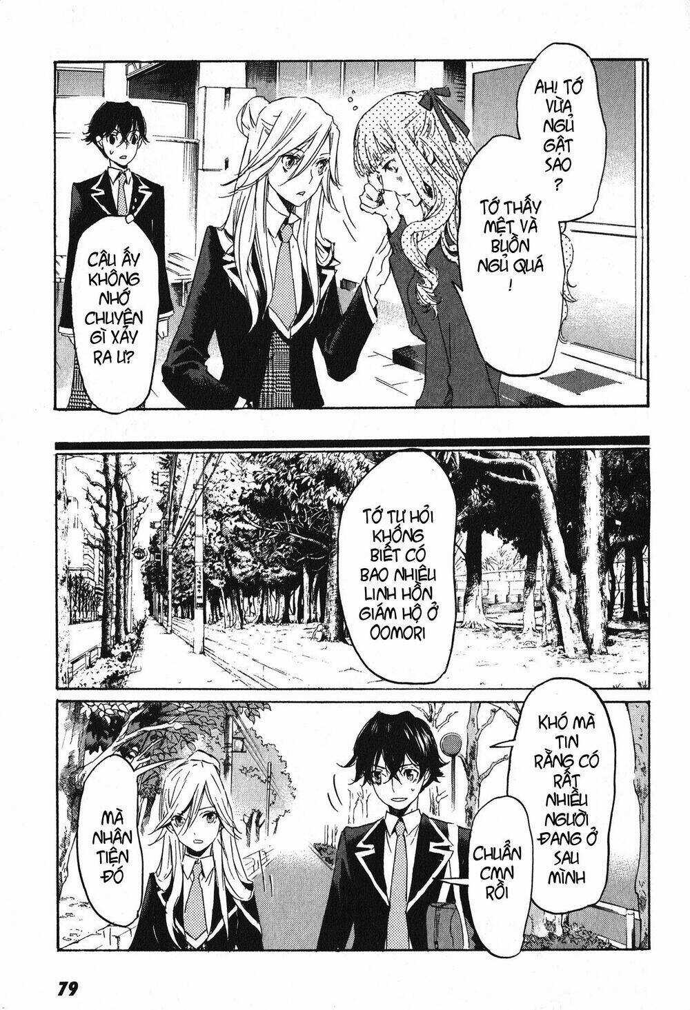 Totsugami Chapter 8 trang 13