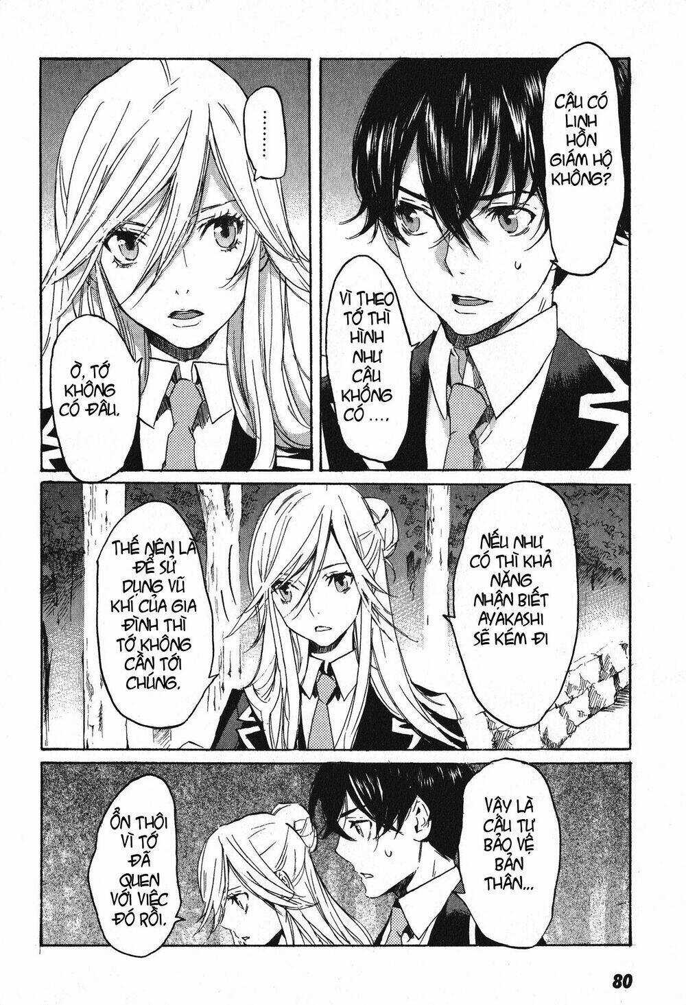 Totsugami Chapter 8 trang 14