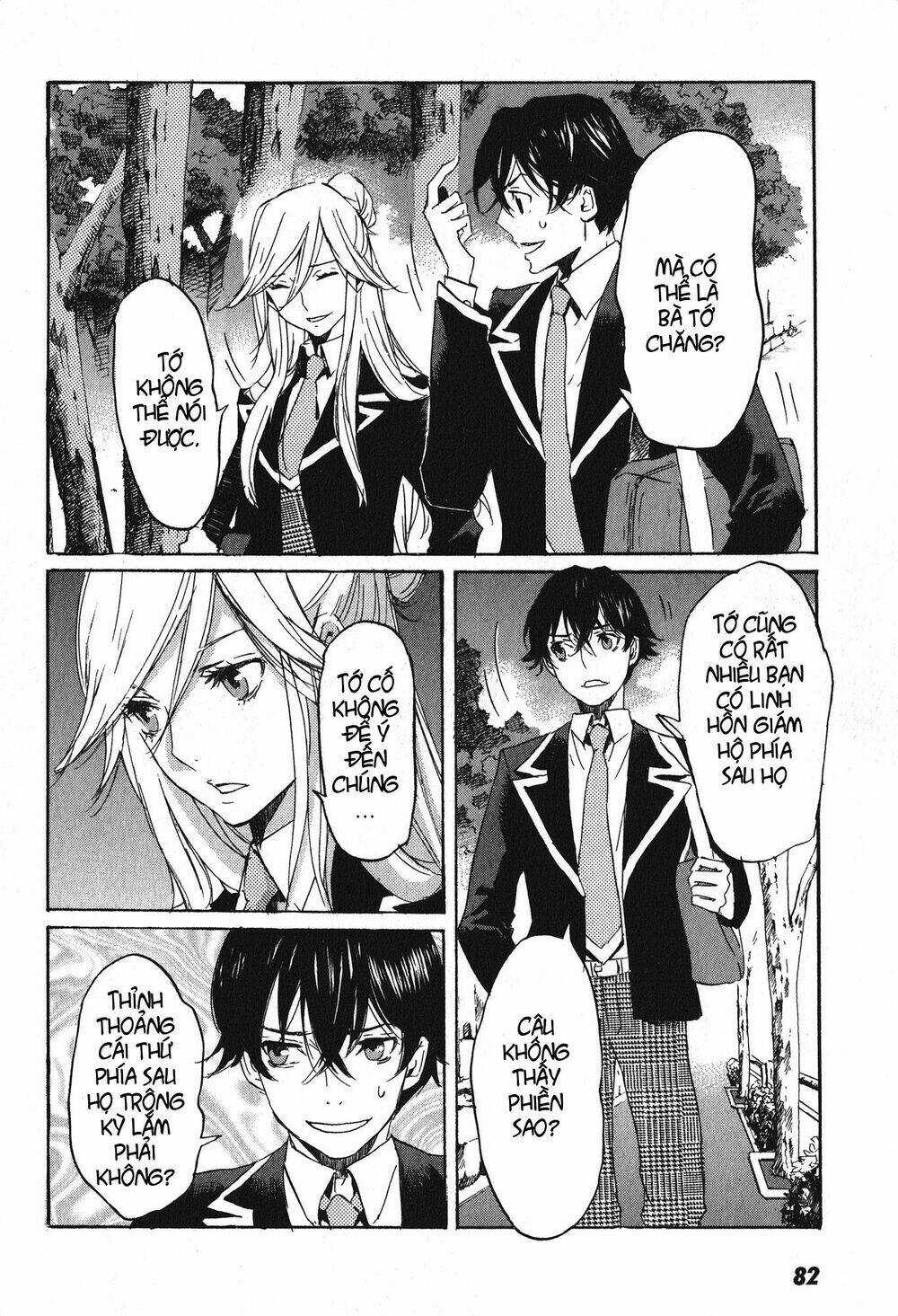 Totsugami Chapter 8 trang 16