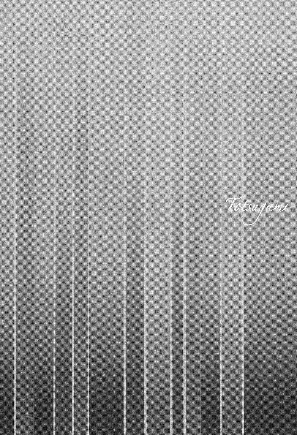 Totsugami Chapter 9 trang 5