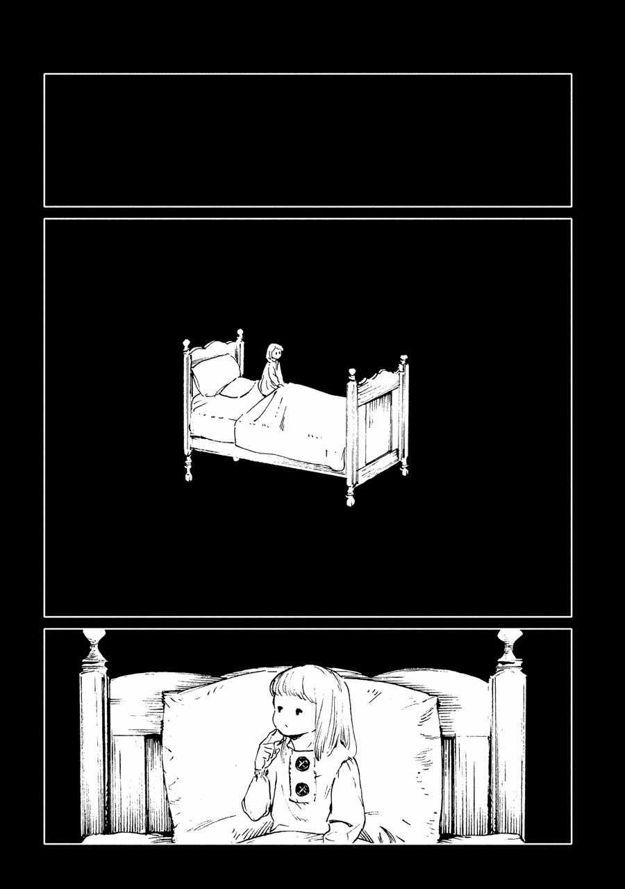 Totsukuni No Shoujo Chương 13 trang 24