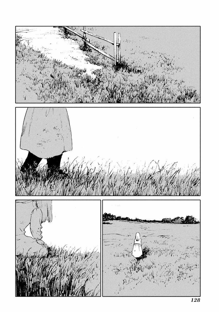 Totsukuni No Shoujo Chương 14 trang 24