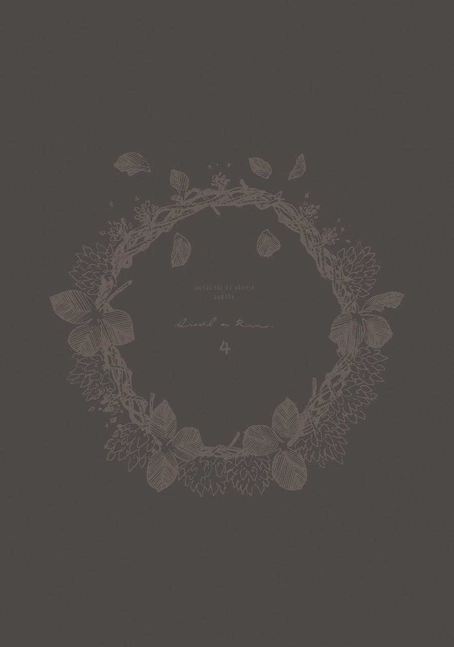 Totsukuni No Shoujo Chương 16 trang 4