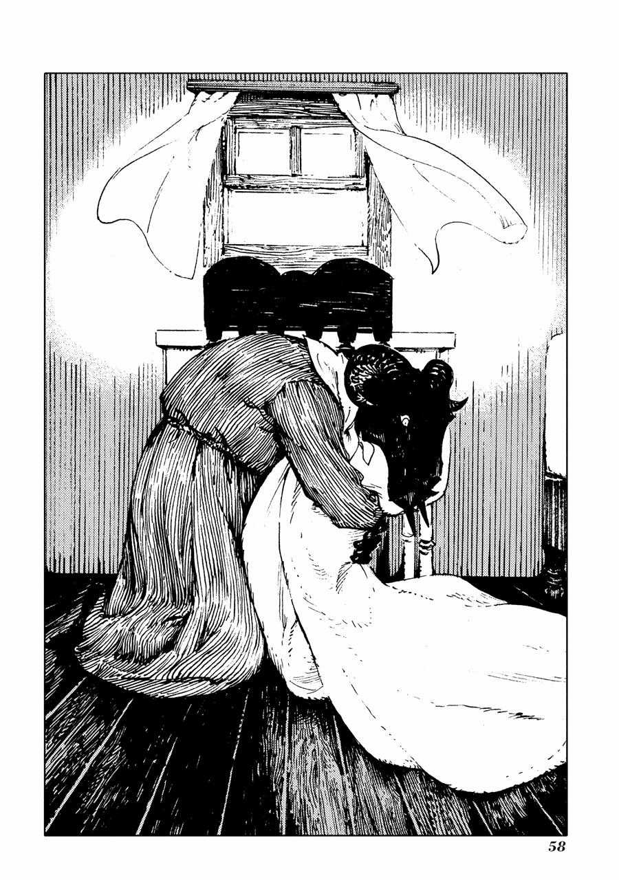 Totsukuni No Shoujo Chương 17 trang 24