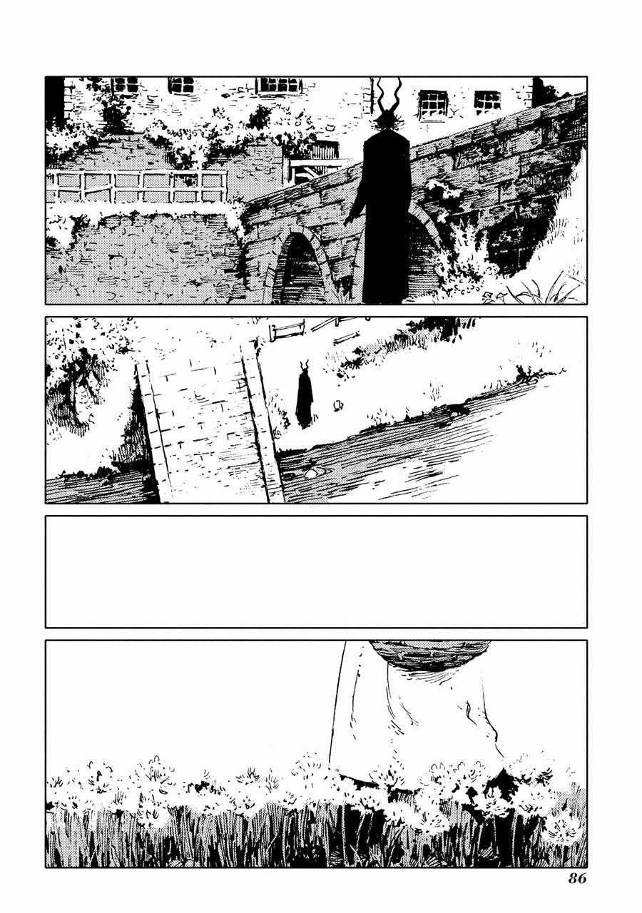 Totsukuni No Shoujo Chương 18 trang 16