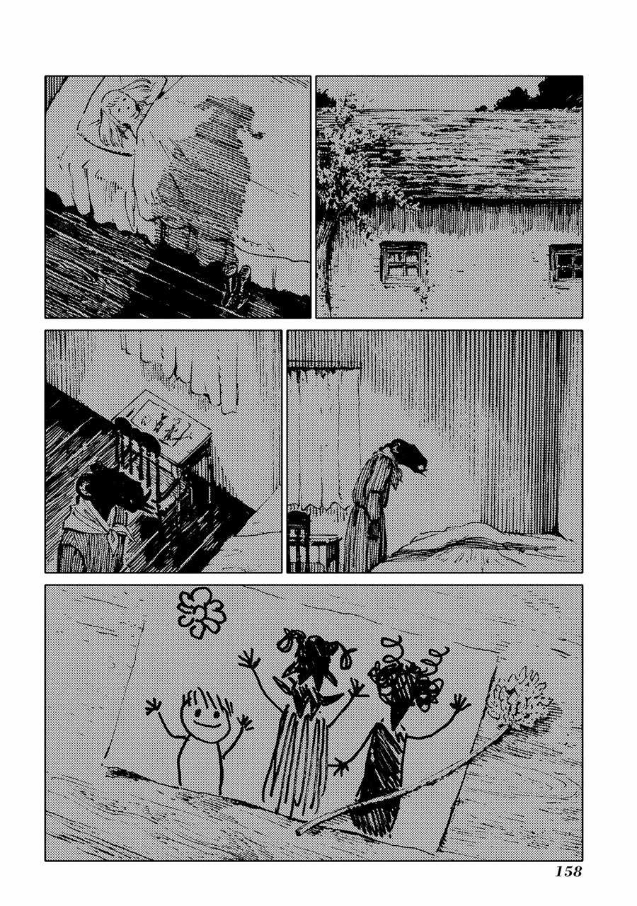 Totsukuni No Shoujo Chương 20 trang 18