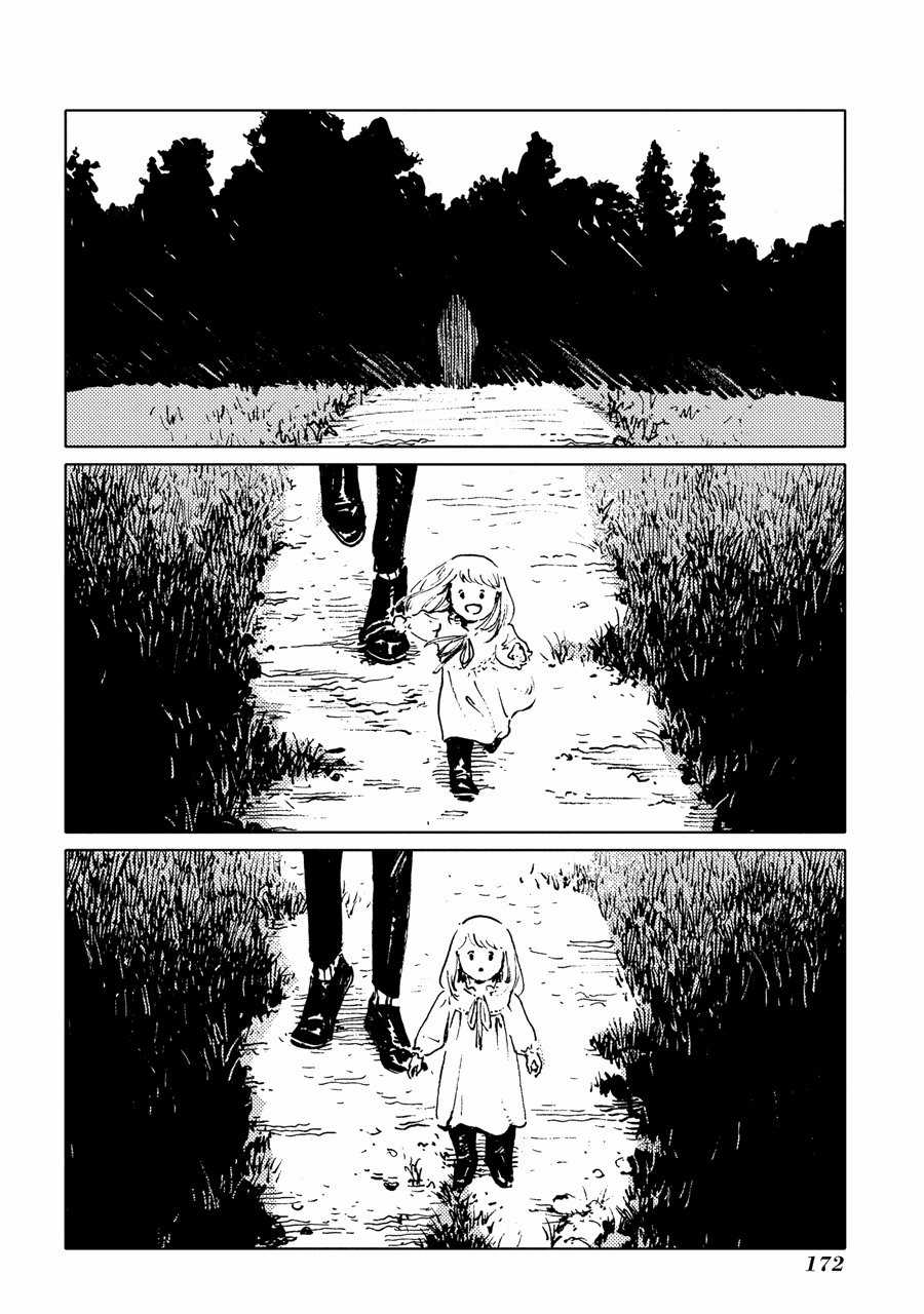 Totsukuni No Shoujo Chương 20 trang 32